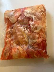 lot 89 image: CC. 8 piece Cut up Chicken