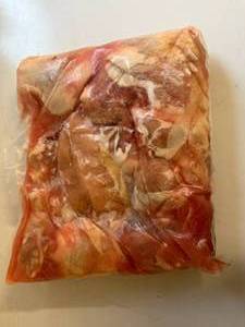 lot 90 image: CC. 8 piece Cut up Chicken