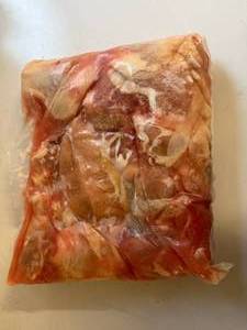 lot 92 image: CC. 8 piece Cut up Chicken