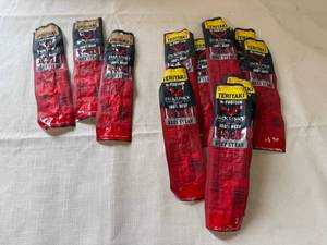 lot 24 image: MM. 12x Jacks Link Beef Jerky