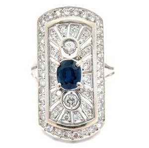 lot 11A image: 2.00 Carat Sapphire & Diamond Art Deco Estate Ring in 14K White Gold $4,750 Retail