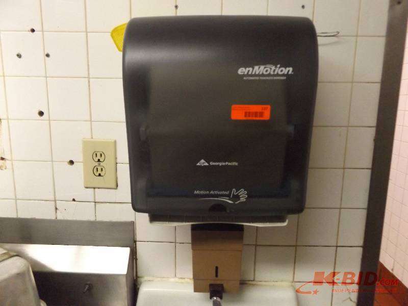 Towel Dispenser