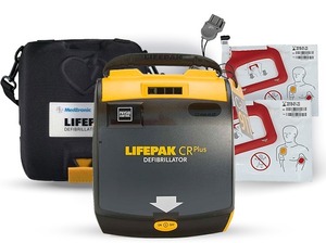 MSRP $2500 Physio Control LIFEPAK CR Plus AED Emergency Defibrillator W/2026 Battery &amp; Pads &amp; Carry Protective Case -Fully Automatic AHA Voice &amp; Graphic Prompts - Ready For Use! See Youtube!