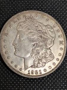 lot 13 image: Morgan Silver Dollar 1921-D - One Dollar US Coin