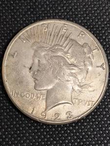 lot 15 image: 1923-S Peace Dollar - US Silver Dollar, San Francisco Mint