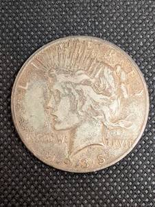 lot 16 image: 1935-S Peace Dollar - U.S. Silver One Dollar Coin