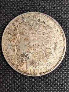 lot 17 image: 1921 Morgan Silver Dollar - United States One Dollar Coin