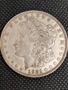 lot 18 image: 1921 Morgan Silver Dollar - 90% Silver One Dollar Coin (USA)