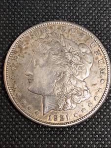 Morgan Silver Dollar 1921-S - United States One Dollar Coin (Circulated)