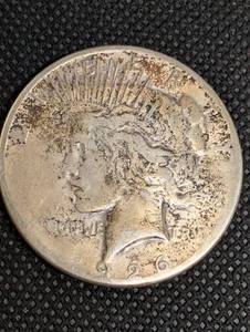 lot 20 image: 1926-S Peace Dollar - United States One Dollar Silver Coin