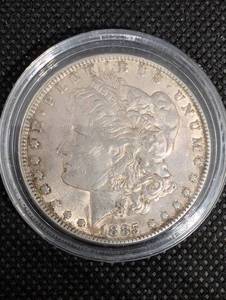 lot 46 image: Morgan Silver Dollar 1885 - United States One Dollar Coin