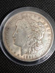 lot 53 image: Morgan Silver Dollar 1921 - United States One Dollar Coin