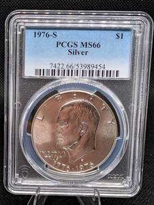 lot 155 image: PCGS MS66 1976-S Silver Eisenhower Dollar