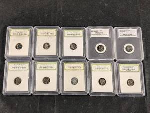 lot 196 image: Roosevelt Dime Gem Proof Collection (INB) - 1968-S to 2003-S, DCAMProof