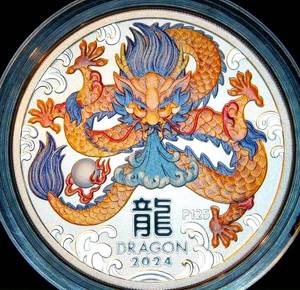 lot 3 image: 2024 Australia QEII $2 Dollar Year of the Dragon, Tough Find in 2 oz Size, 9999 Fine