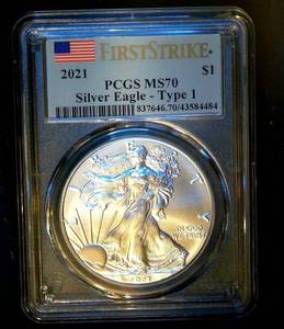 lot 40 image: PCGS MS70 2021 Silver Eagle Type 1, Mint Fresh Case