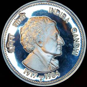 lot 45 image: Scarce 1985 India Silver 100 Rupees, Uncirculated Indira Gandhi Commem, 1.125OzT  50% Fine