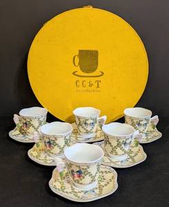 lot 32 image: MB - CC & T Butterfly Demitasse Set - Service for Six