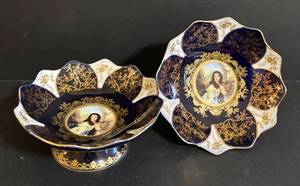 lot 250H image: MZ Pair of Vintage Czech Republic Original Kobalt Bowls