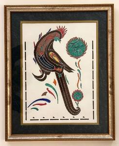 lot 274H image: Ali Bozorgmehr Lyrics Calligraphy - Framed Artwork