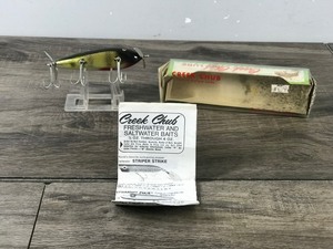lot 225 image: Collectible Creek Chub Injured Minnow in Box