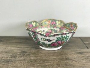 lot 357 image: Vintage A.C.F. Hong Kong Bowl with Flower and Bird Design