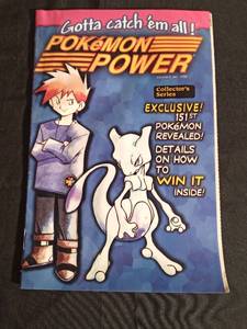 lot 132 image: January 1999 Pokmon Power magazine volume #6