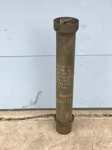 lot 6 image: Vintage Military 155mm Howitzer Prop Steel Case