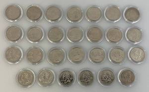 lot 17 image: Uncirculated Statehood Quarters (In Plastic Protectors)