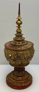 lot 23 image: EST. $175.00 - $600.00 Burmese Guilded Offering Vessel From Berma (Repaired) 22