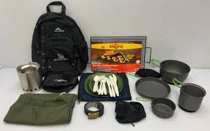 lot 77 image: Misc. Camping Supplies Including SOLOSTOVE, Cookware And More