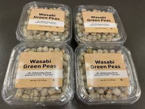 lot 212 image: Trol - Wasabi Green Peas 4-Pack - Woodstock Farms Mfg
