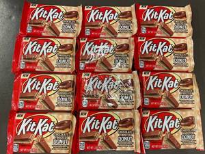 lot 321 image: Trol - KitKat Chocolate Frosted Donut Bars - 12-Pack