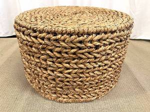 lot 69 image: Handwoven Seagrass Round Table  Storage Basket - Natural Finish
