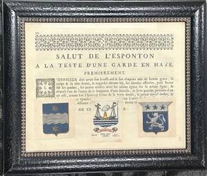 lot 238 image: Antique French Heraldic Print & Ornate Frame - 21 x 24 in