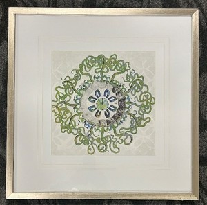 lot 240 image: Framed Mandala Wall Art - Green & Blue Circular Design, 20 x 21 inches
