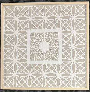 lot 264 image: 3-D Geometric Wall Art Panel 31 x 31 in