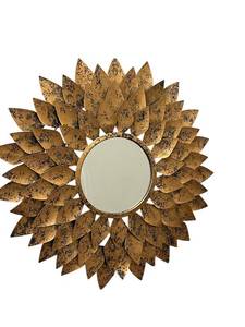lot 284 image: Sunburst Mirror - Gold Metal Wall Decor 26 in
