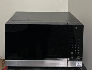 lot 199 image: LG Petite Microwave - Compact Office Countertop Appliance