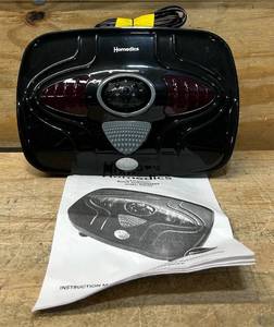 lot 149 image: Homedics vibration foot massager with heat