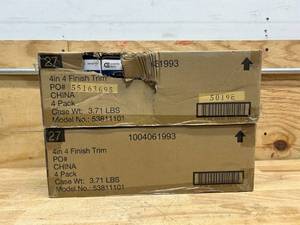 lot 230 image: 4 in. Adjustable CCT Integrated LED Recessed Light Trim Can Light with 4 Trim Color Trim Options 1000 Lumens Dimmable (lot of 8)