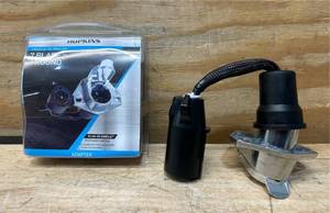 lot 310 image: Hopkins Vehicle To Trailer 7 Blade To 7 Round