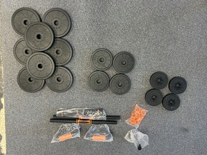 lot 29 image: Stepwaver Dumbbell, Barbell, Kettlebell & Push-Up - MSRP $60