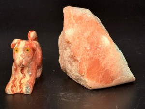 Hand-Carved Pink Banded Calcite Dog Figurine &amp Matching Raw Specimen. (5.9 oz  170 g)