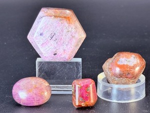 Rare Natural Ruby Corundum Collection  4 Unique Specimens. (4.7 oz  136 g)