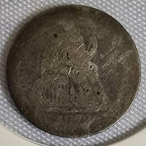 lot 16 image: 1878 Seated Liberty Dime, Type 4, resumed the legend on the obverse side.