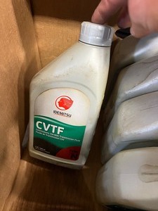 lot 65 image: 14 - Quart Jugs - IDEMITSU - CVTF (Continuous Variable Transmission Fluid)