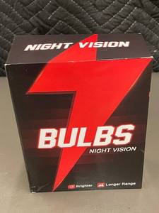 Night Vision Bulbs - Car Headlight Replacement, White Light, Longer Range