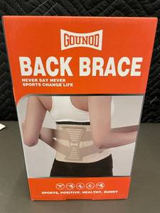 lot 49 image: GOUNOD Back Brace - Beige, Size L