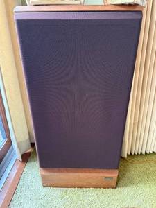 lot 2 image: Two Advent Floor-Standing Speakers - Vintage Wood Cabinet